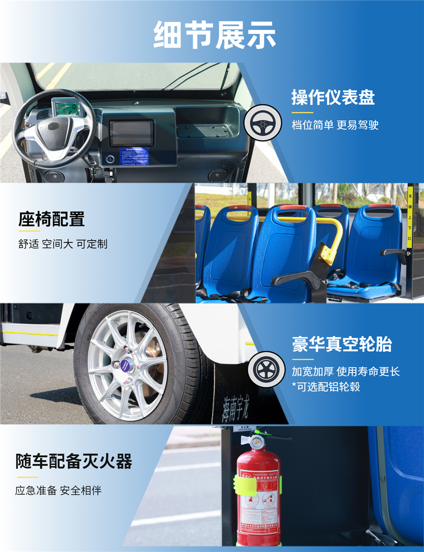 1749542953830722.jpg 2.jpg