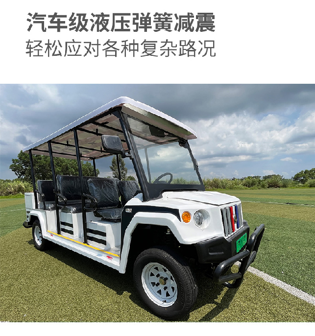 1751591047883014.jpg 未標(biāo)題-1_04.jpg