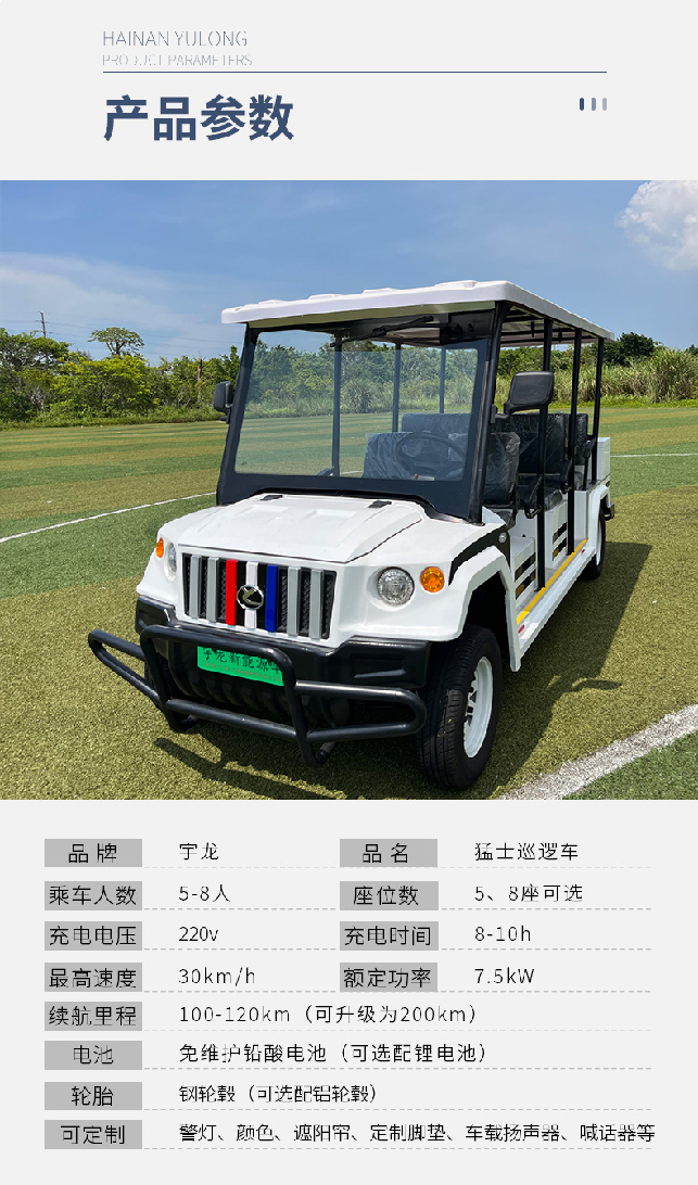 1751591052431093.jpg 未標(biāo)題-1_06.jpg