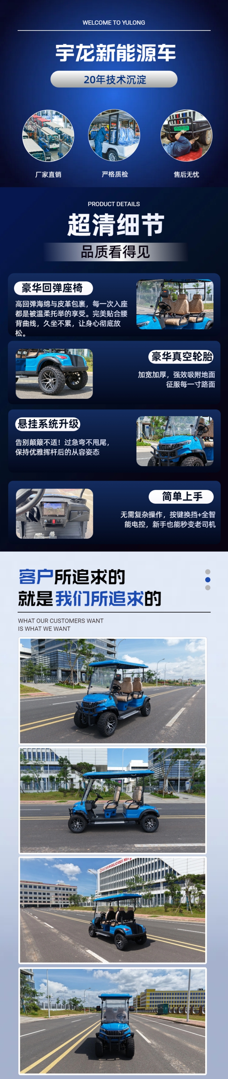 1754634382104412.jpg 詳情頁.jpg